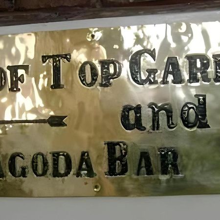 קטמנדו Hotel Vajra מראה חיצוני תמונה